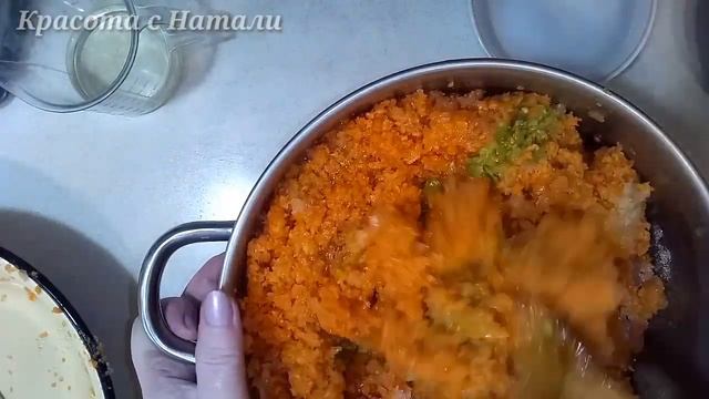 Икра ИЗ ЗЕЛЕНЫХ ПОМИДОРОВ.  Вкусно пальчики оближешь!