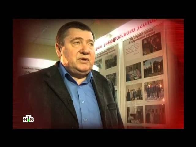 "Следствие вели...": "Черноколготочник"
