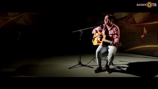 Марат Нигматуллин - "Мой Бог"
