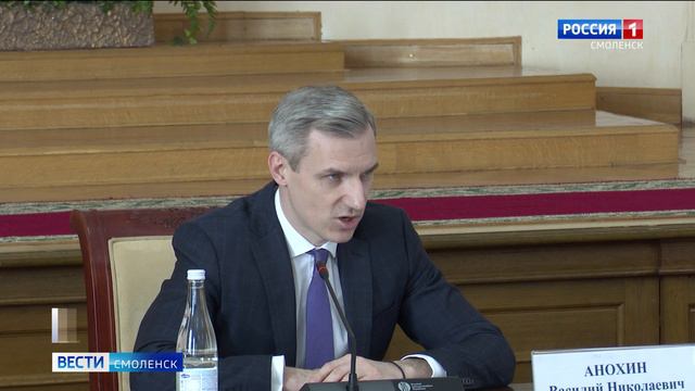 Диаспоры и конфессии региона обсудили национальное согласие на Смоленщине