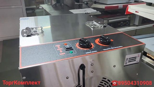 Дегидратор Airhot FD-10G для сушки овощей