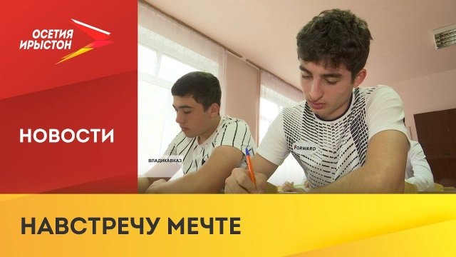 Давид Джатиев стал призёром Паралимпийских игр 2021 в Токио