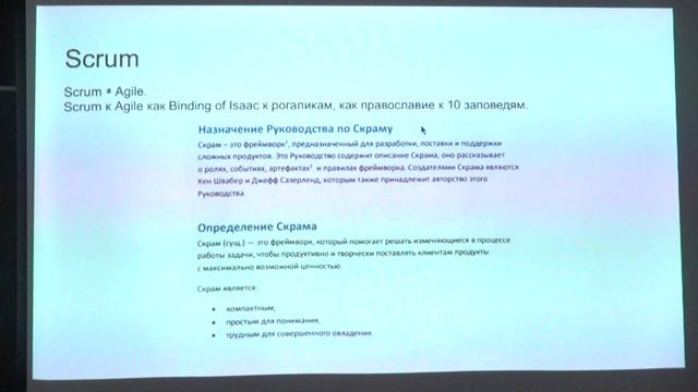 Основы программирования. Практика 4