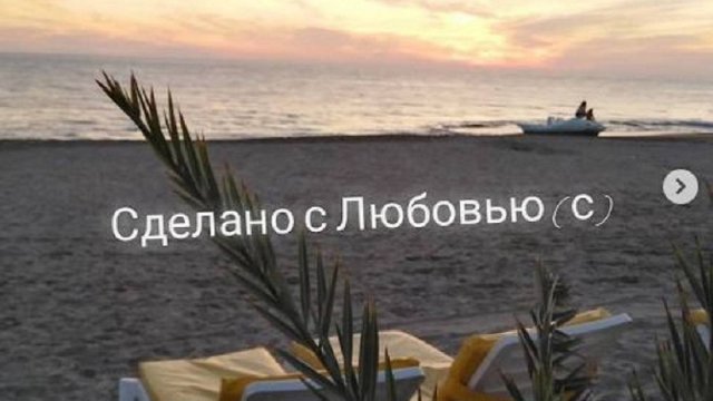 Жизнь в Высоких Вибрациях продолжается))