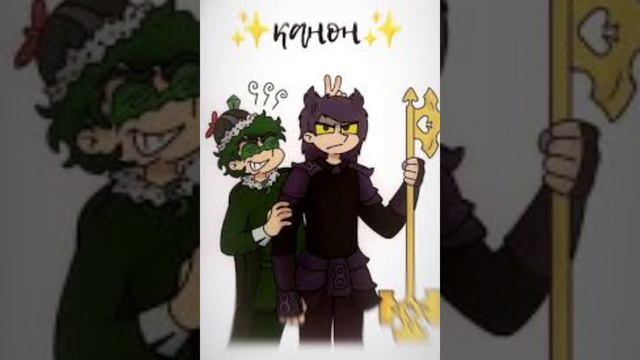 /Пиковару канон/ (1 час) #13карт #пиковару