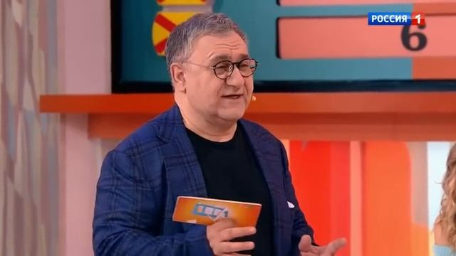 Сто к одному (16.10.2022)