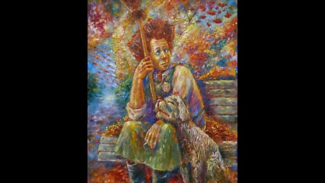 Павел Кашин - Саша и Бабочка