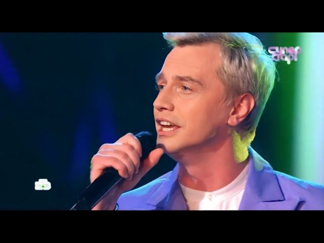 Алексей Гоман "Я и ты" (дуэт с О.Зарубиной)