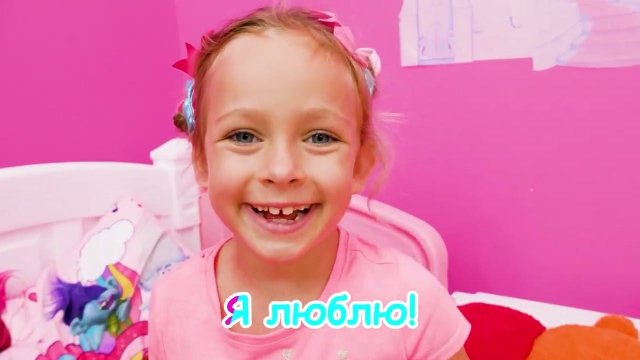 Песенка Бо-бо и Песня про Воздушный Шарик