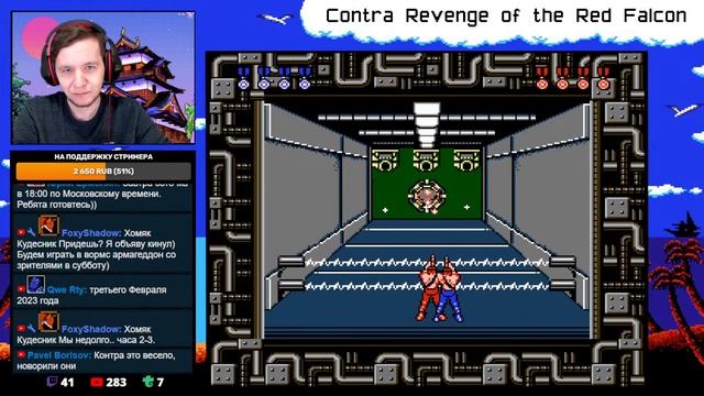 Contra Revenge of the Red Falcon (NES) - Coulthard & Frozza