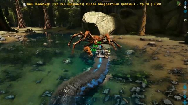 Василиск (Basilisk) в АРК. Лучший обзор: приручение и способности в ark