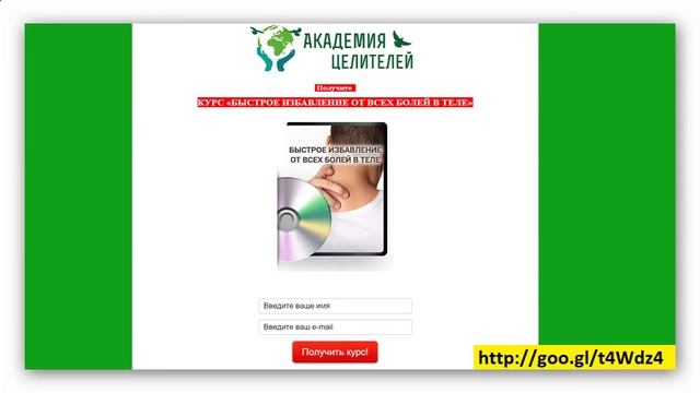 николай пейчев книги скачать бесплатно