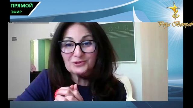 Гость в студии Роза Ветров - Дзусова Наталья Петровна
