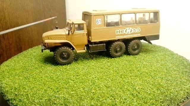 модель УРАЛ 4320 вахтовый автобус НЕФАЗ 1/43