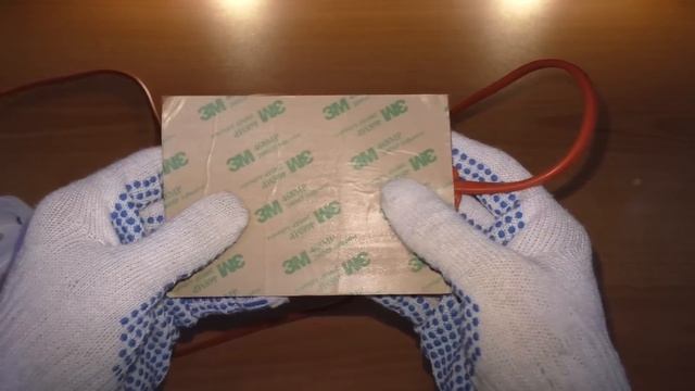 НЕ ЗАКАЗЫВАЙ Силиконовый Предпусковой Подогреватель. Подогрев Масла В Картера.
