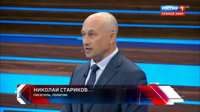 Как надо читать и понимать новости в западных СМИ