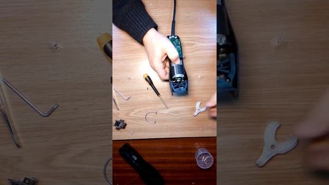 Ремонт машинки для стрижки Moser max50