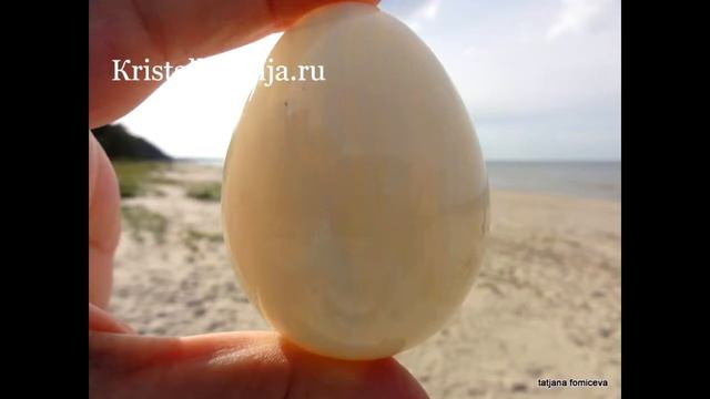 Оникс