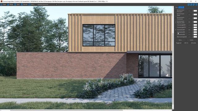 Освещение экстерьера в 3ds Max + Corona. Быстро и просто.