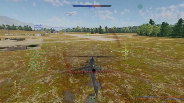 ТОПОВЫЙ ВЕРТОЛЁТНЫЙ ГЕЙМПЛЕЙ БЕЗ ПРОКАЧКИ! #warthunder