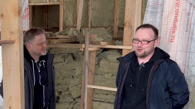 БАРНХАУС / СГНИВШИЕ МЕТРЫ / СТРОЙХЛАМ