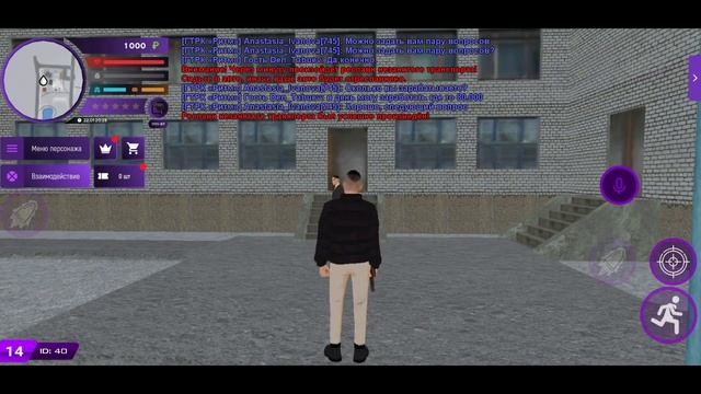 ? КАК Пройти Обучение в Матрёшка РП. Прохождение Обучения Матрешка РП