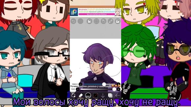 Реакция 13-и карт на Пика