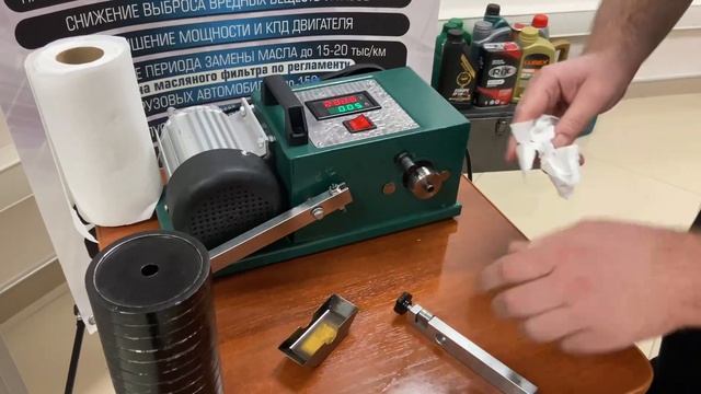 Teboil 5w40 честный тест !!!Сравниваем с маслом Аккора www.akkora.su