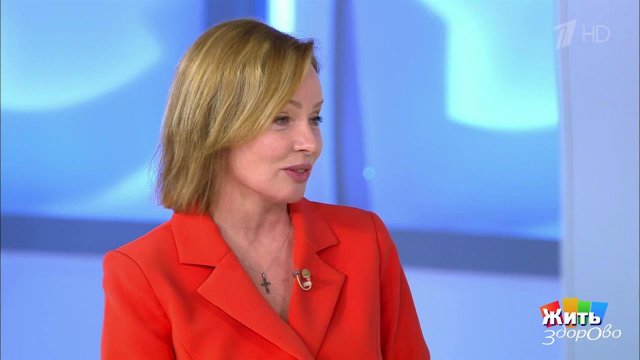 Красота - страшная сила: биоревитализация. Жить здорово! Фрагмент выпуска от 10.04.2020