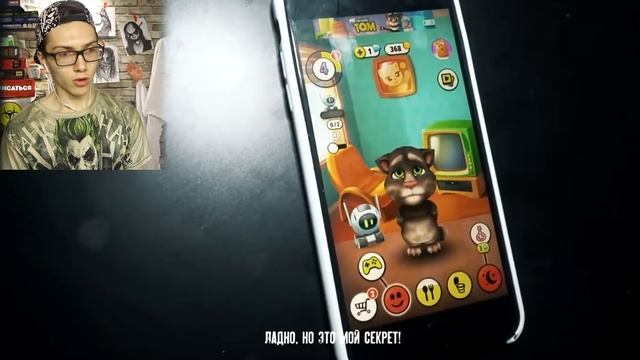ЖУТКИЙ МУЛЬТИК ГОВОРЯЩИЙ ТОМ! Страшный говорящий том! Не играй в мой говорящий том в 3:00 ночи!