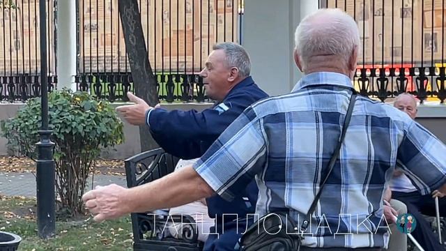 ТАНЦЫ И ЧАСТУШКИ #танцы #танцплощадка