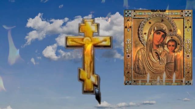 ✝️? Исчезнет вся боль, улучшится зрение за 3 минуты! И мгновенно почувствуете изменения.