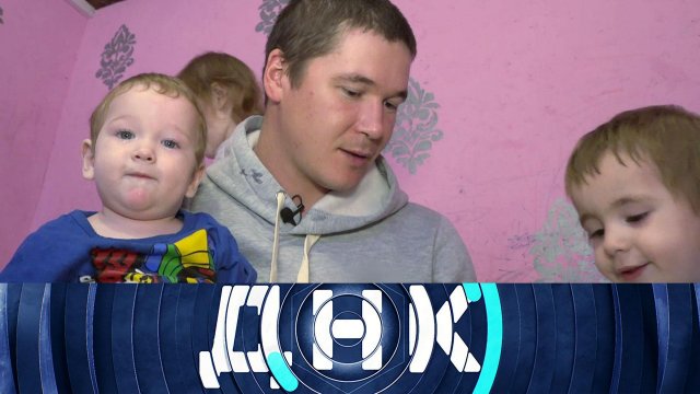 «ДНК»: «Проверка на верность» | Выпуск от 27 октября 2022 года