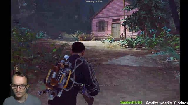 Перестрелка с инопланетянами (The Bureau XCOM Declassified) №6