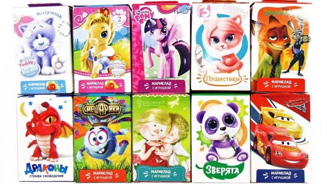 СВИТ БОКС Mix! СЮРПРИЗЫ Драконы,Смешарики,Тачки 3,Май литл пони,Дисней,Пушистики Surprise unboxing