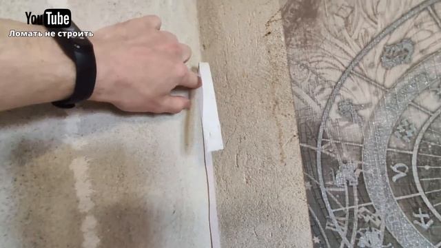 ? Как клеить ОБОИ на КРИВЫХ УГЛАХ | Как правильно клеить обои в углах? ? ??