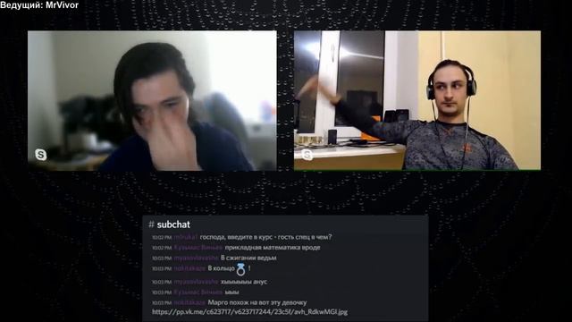 Логика | Убермаргинал и математик