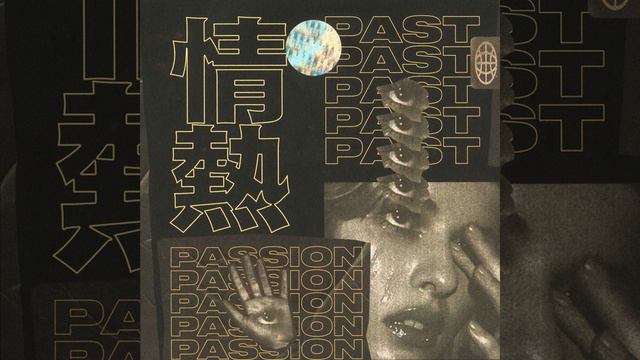 Past Passion