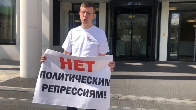 Депутат Мосгордумы фракции КПРФ Павел Тарасов.