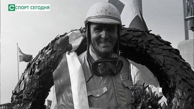 Как выглядели лучшие гонщики мира! Все чемпионы Формулы-1. Formula1 all champions - their faces