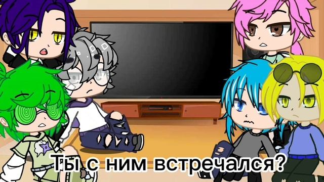 ~Реакция 13 карт на Swap~