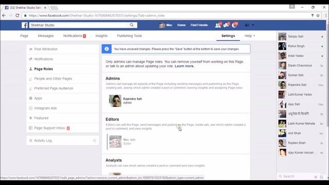 How to leave any Facebook Page or Remove youfself from Facebook page