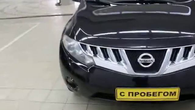 Murano 2009