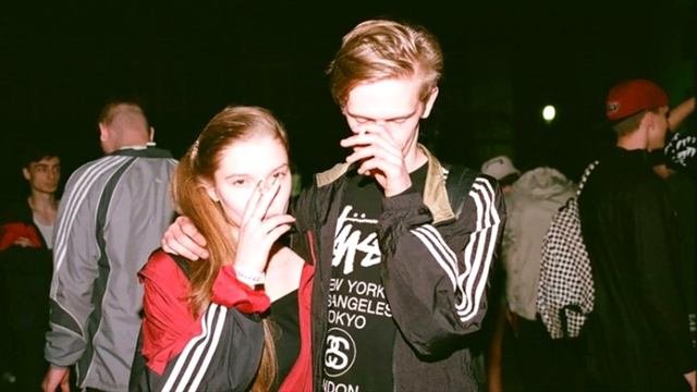 Турбомода – Не Целуй Её