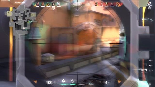 Lover - Танцуй (Валорант Мувик)