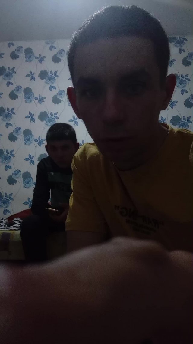 прорыв
