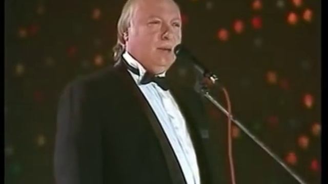 В.Ободзинский - Попурри (Могилёв 1996) с хорошим звуком