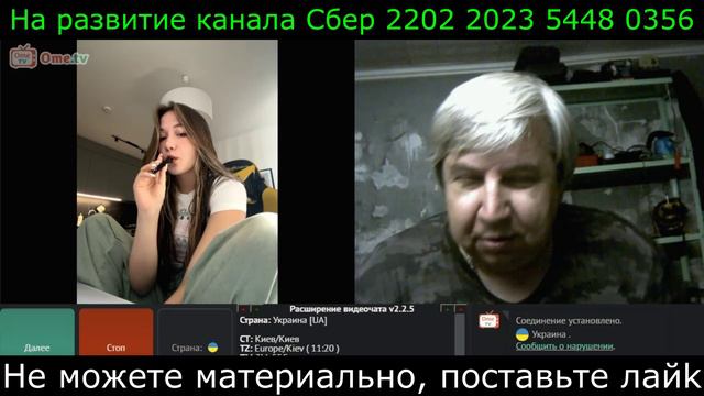 Самара городок № 658 Экономист в германии