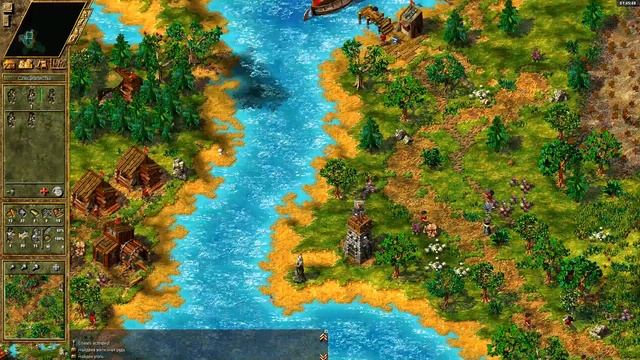 The Settlers 4 №30 Тёмное племя (Миссия 8) Квест Римлян: Поиски продолжаются
