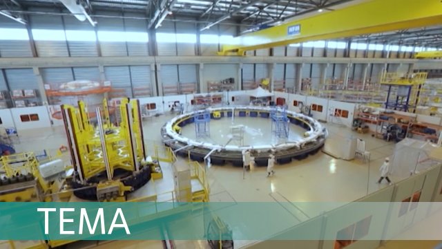 Точно в срок. Как создаётся международный проект ИТЭР